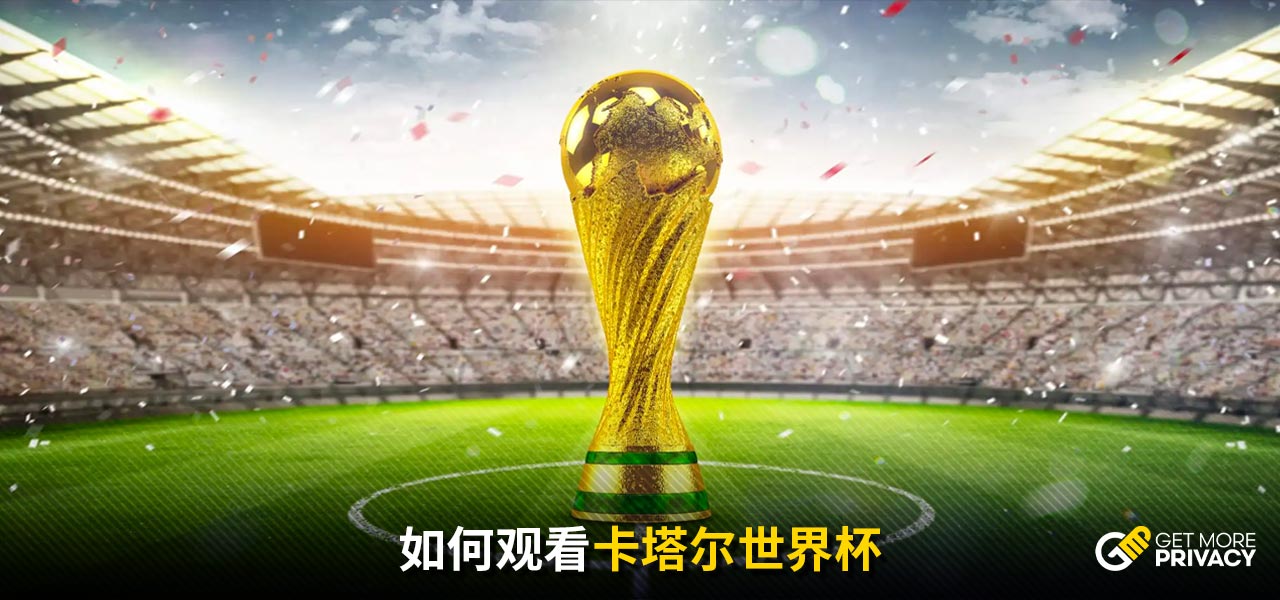 仍能保持较