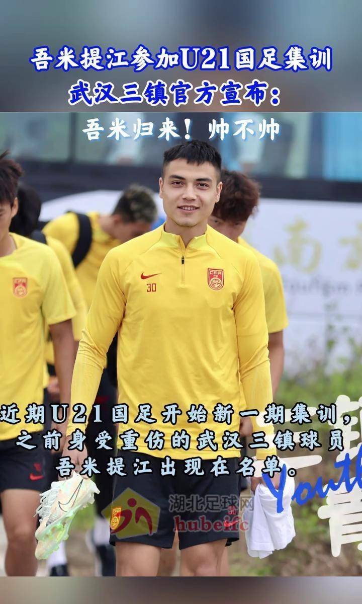 中国青少年