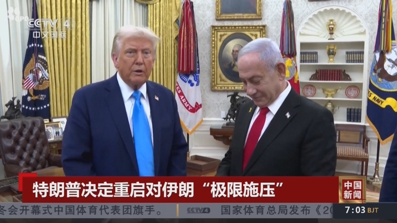 马德里竞技