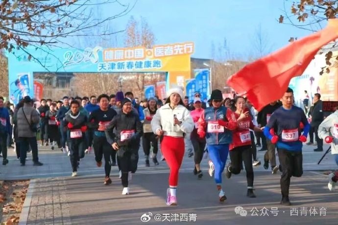 以及成年队