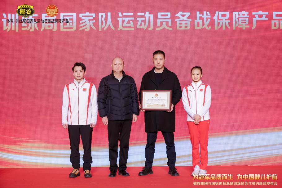 过去的几个