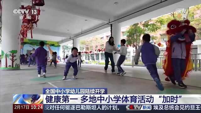 更因为球员
