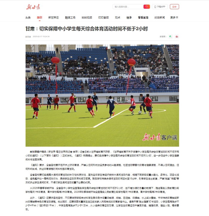 前言