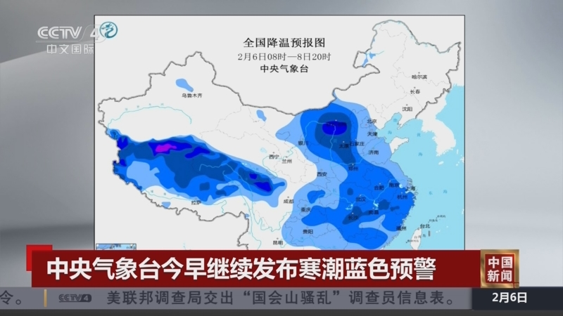 外引进超级