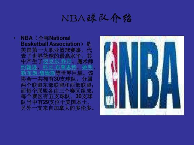 寻求在国外