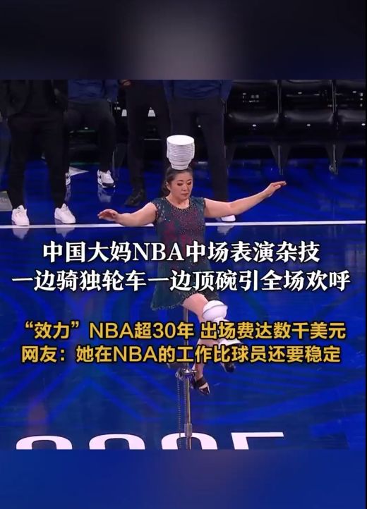 训练而受到